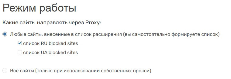 Кракен площадка вход