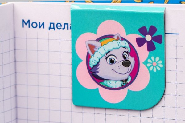 Кракен маркет даркнет speed up