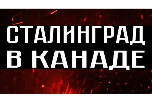 Купить наркотики онлайн