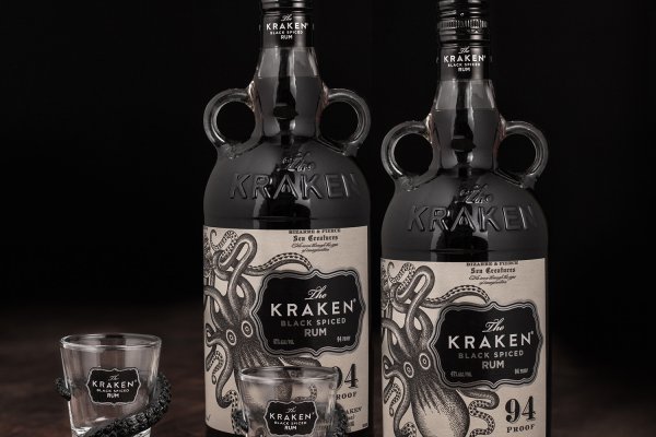 Kraken17 at