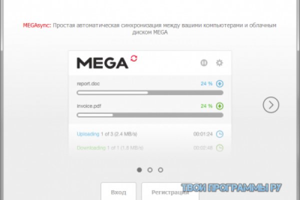 Кракен зеркало тор