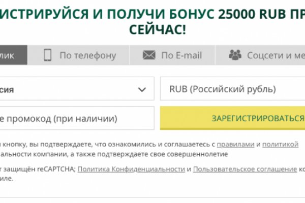 Кракен сайт официальный kraken clear com