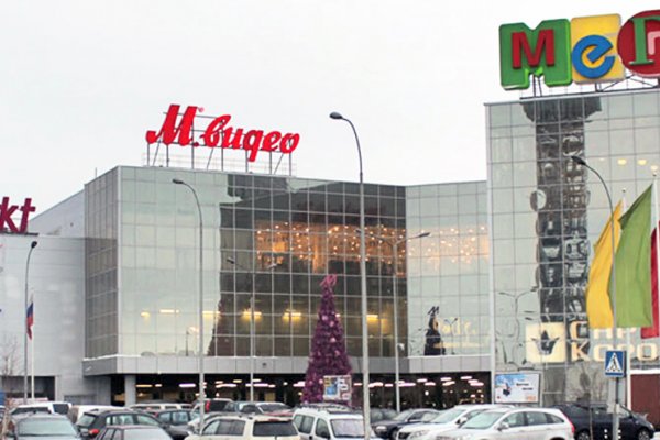 Кракен через браузер