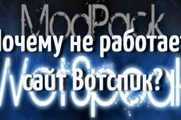 Кракен что это магазин