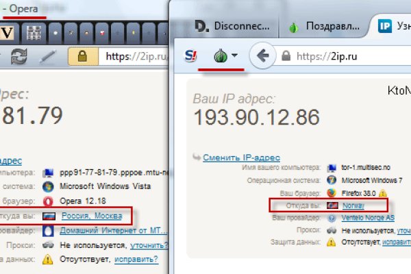 Скрытый интернет как войти