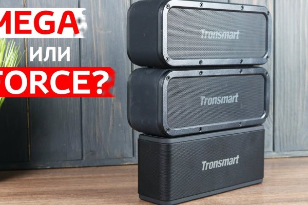 Почему не работает сайт кракен