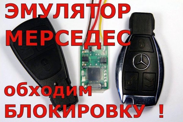 Кракен 20 at