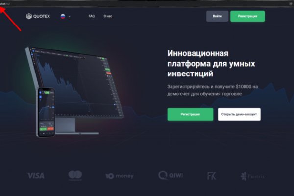 Официальный сайт kraken ссылки зеркала