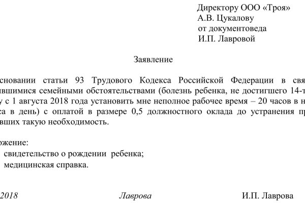 2krn ссылка