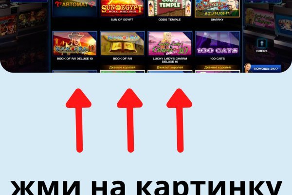Кракен маркет это