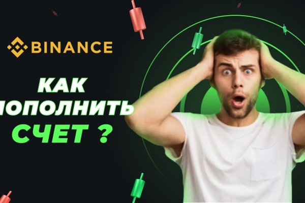 Kraken marketplace