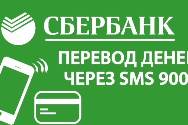 Кракен площадка вход