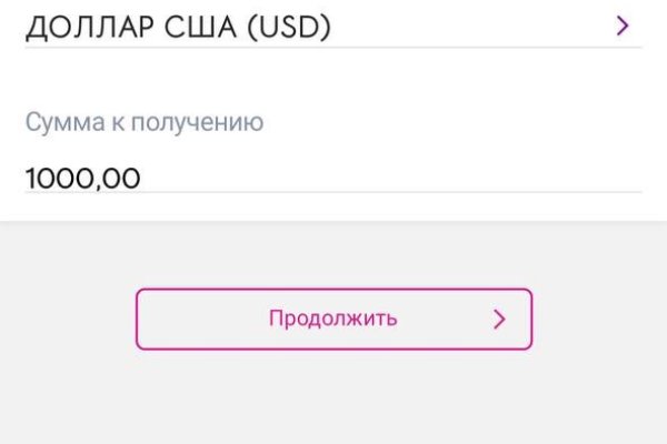 Зеркало кракен дарк