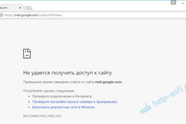 Кракен нарко