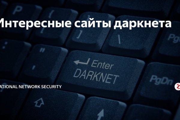 Kraken официальная ссылка