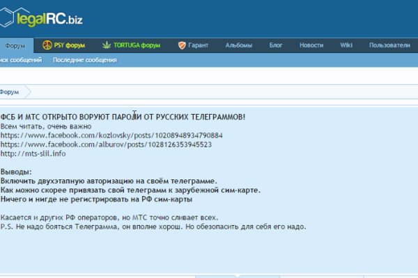Kra47.at