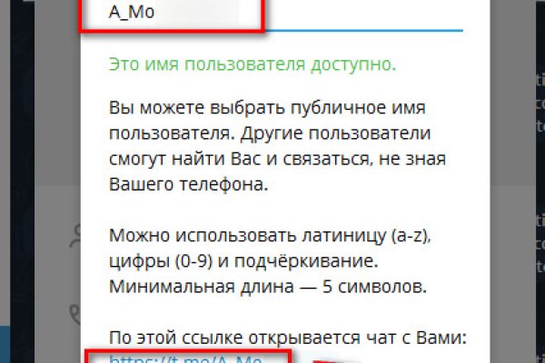 Кракен даркнет отзывы