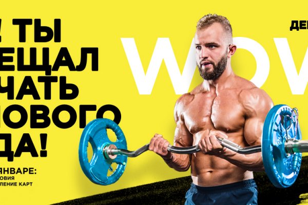 Кракен даркнет зеркало пв