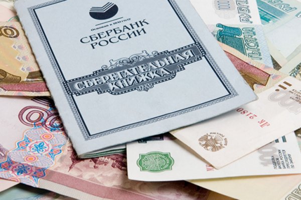 Кракен даркнет актуальная ссылка