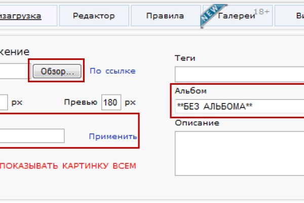 Kraken ссылка kraken clear com