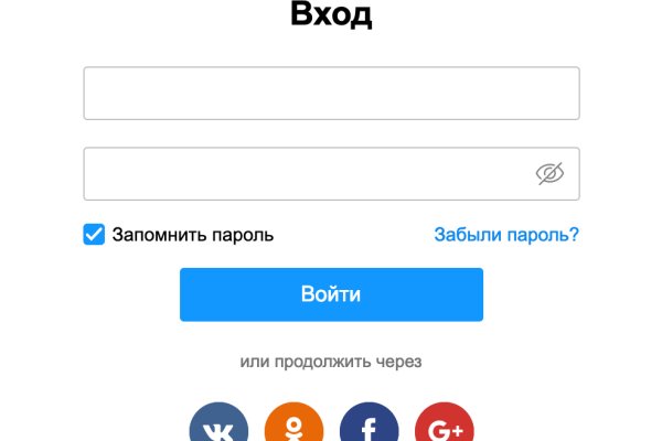 Как открыть ссылку с кракена