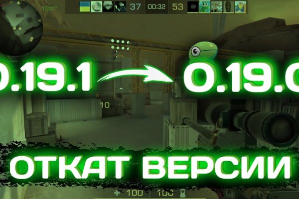 Кракен клир ссылка