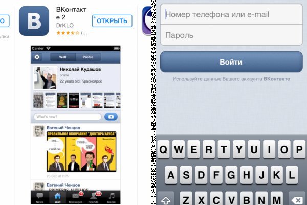 Кракен площадка kr2web in