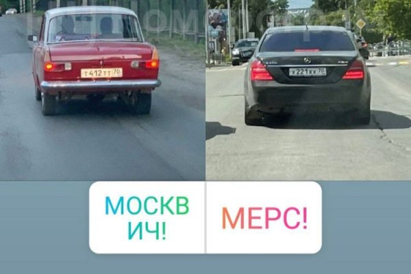 Кракен как зайти ссылка
