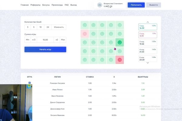 Kraken darkmarket
