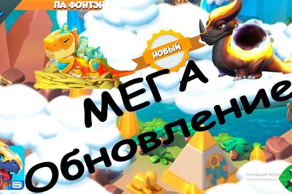 Kraken ссылка krakens13 at