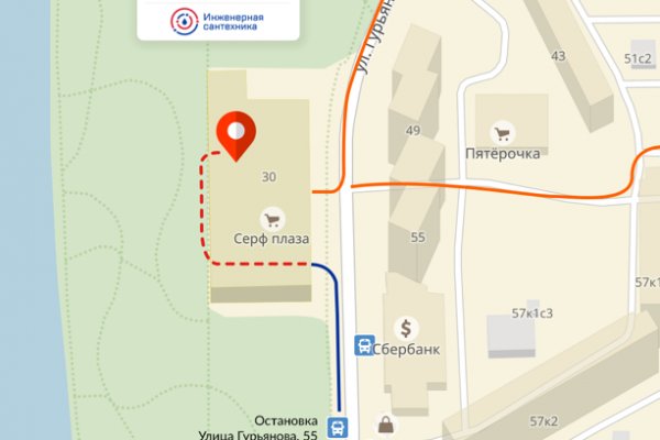 Что такое кракен маркетплейс курительный смесс