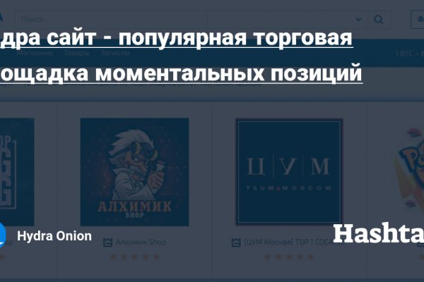 Кракен даркшоп