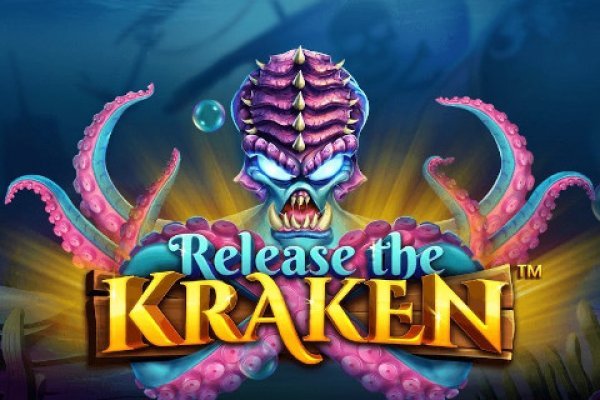 Kraken 21at