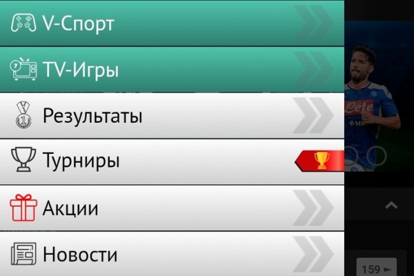 Рабочий сайт kraken