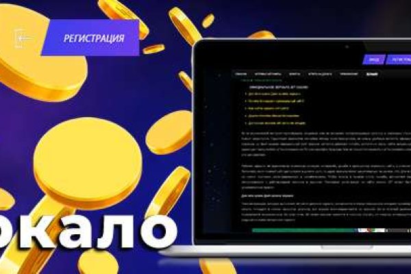 Кракен маркет онион
