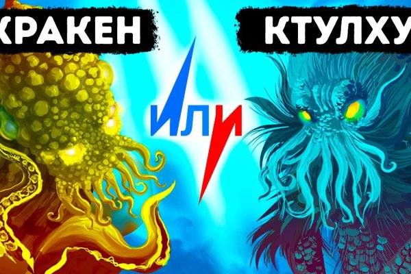 Где купить наркоты