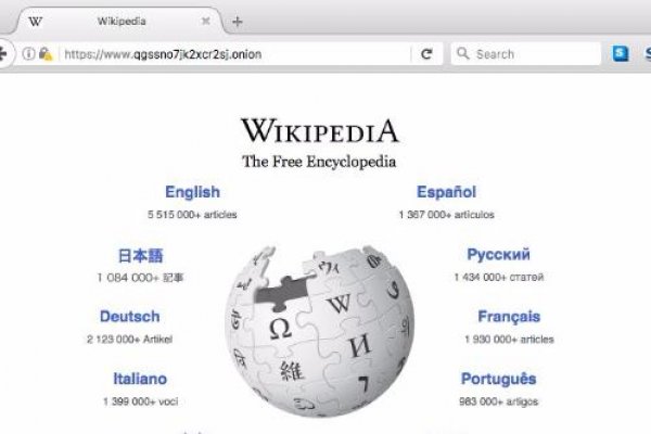 Kraken официальная ссылка tor