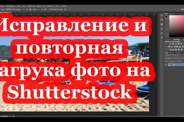Через какой браузер заходить на кракен