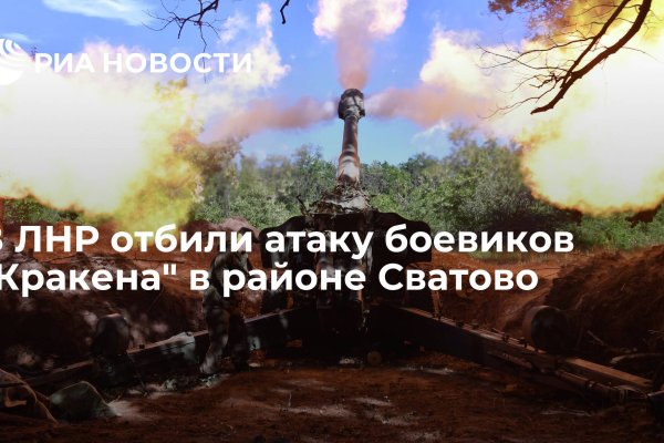 Что за маркетплейс кракен