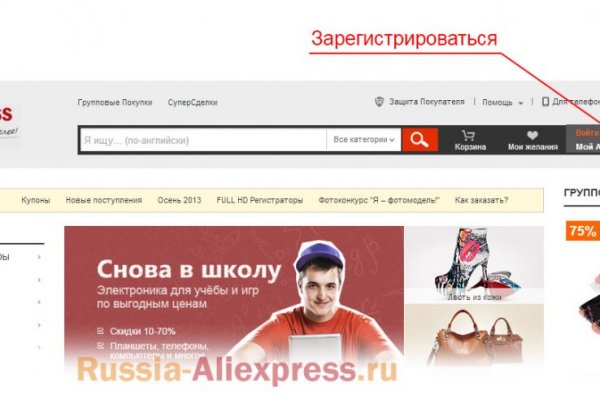 Кракен адрес тор