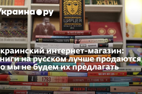 Каталог сайтов даркнет