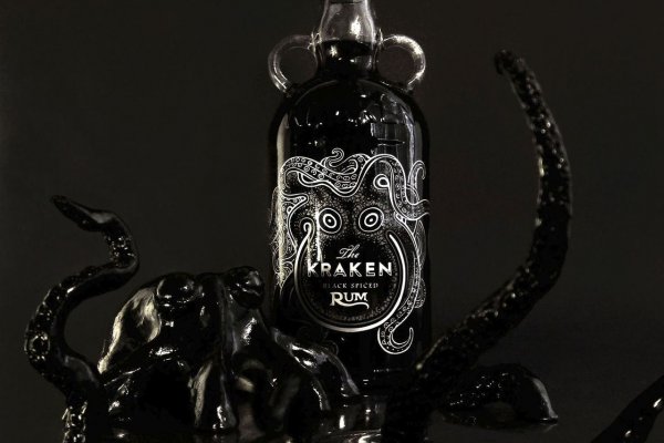 Kraken mirror