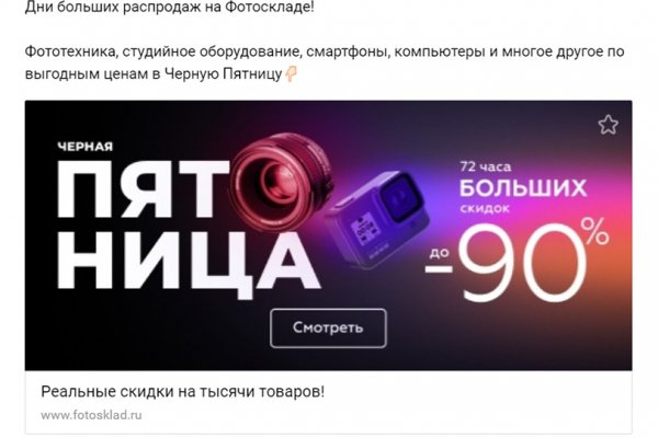Кракен маркет наркотики