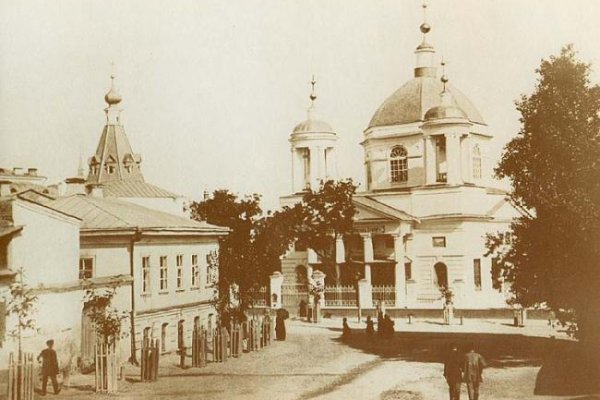 Как зарегаться на кракене