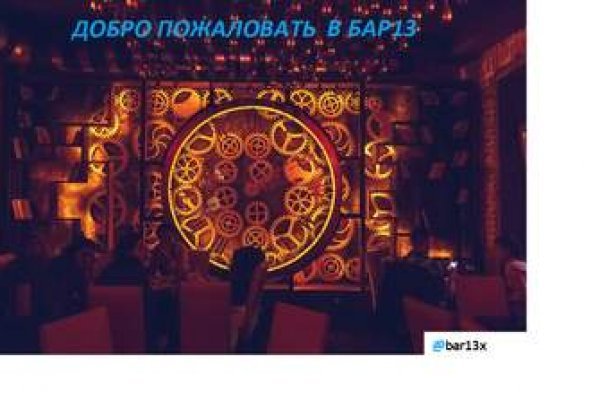 Кракен клир