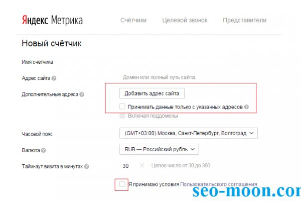 Кракен сайт