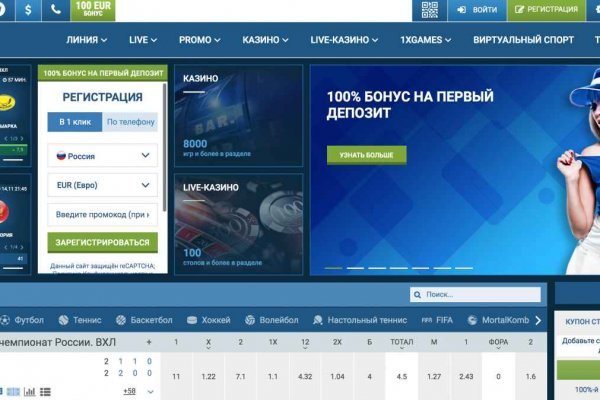 Клир ссылка на кракен 2025