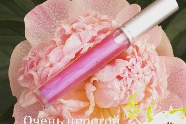 Главная страница кракен