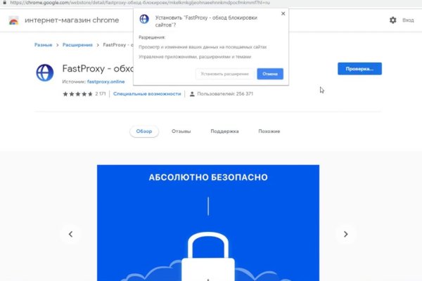 Клир ссылка на кракен 2025