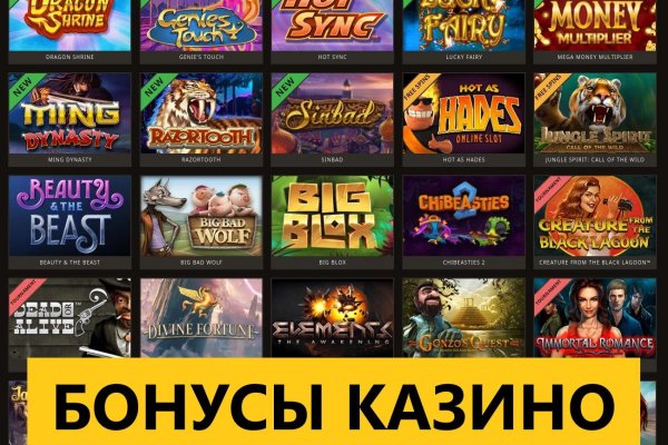 Кракен маркет зайти
